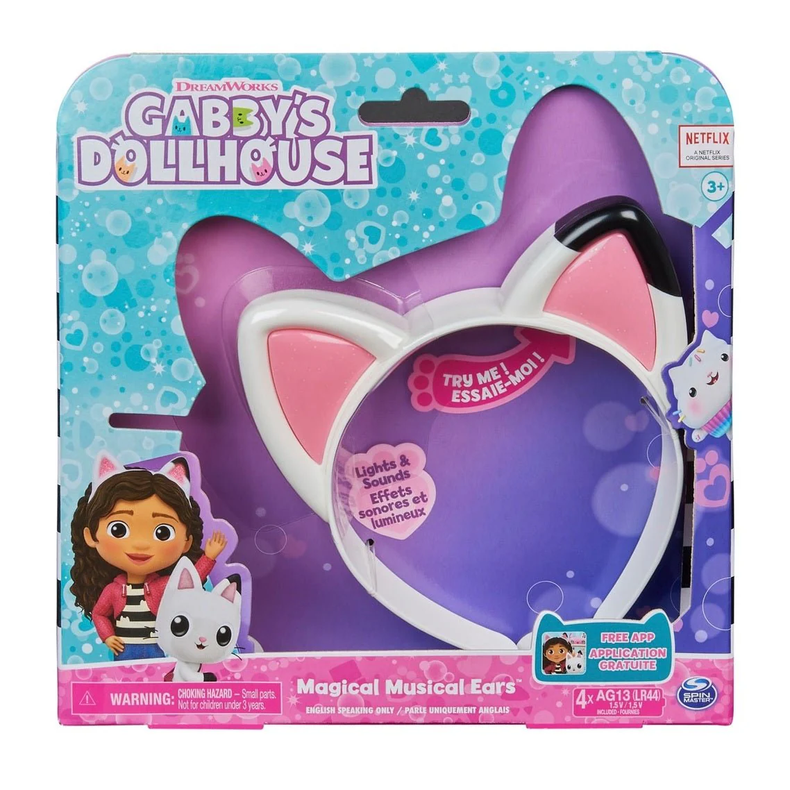 Product image 1