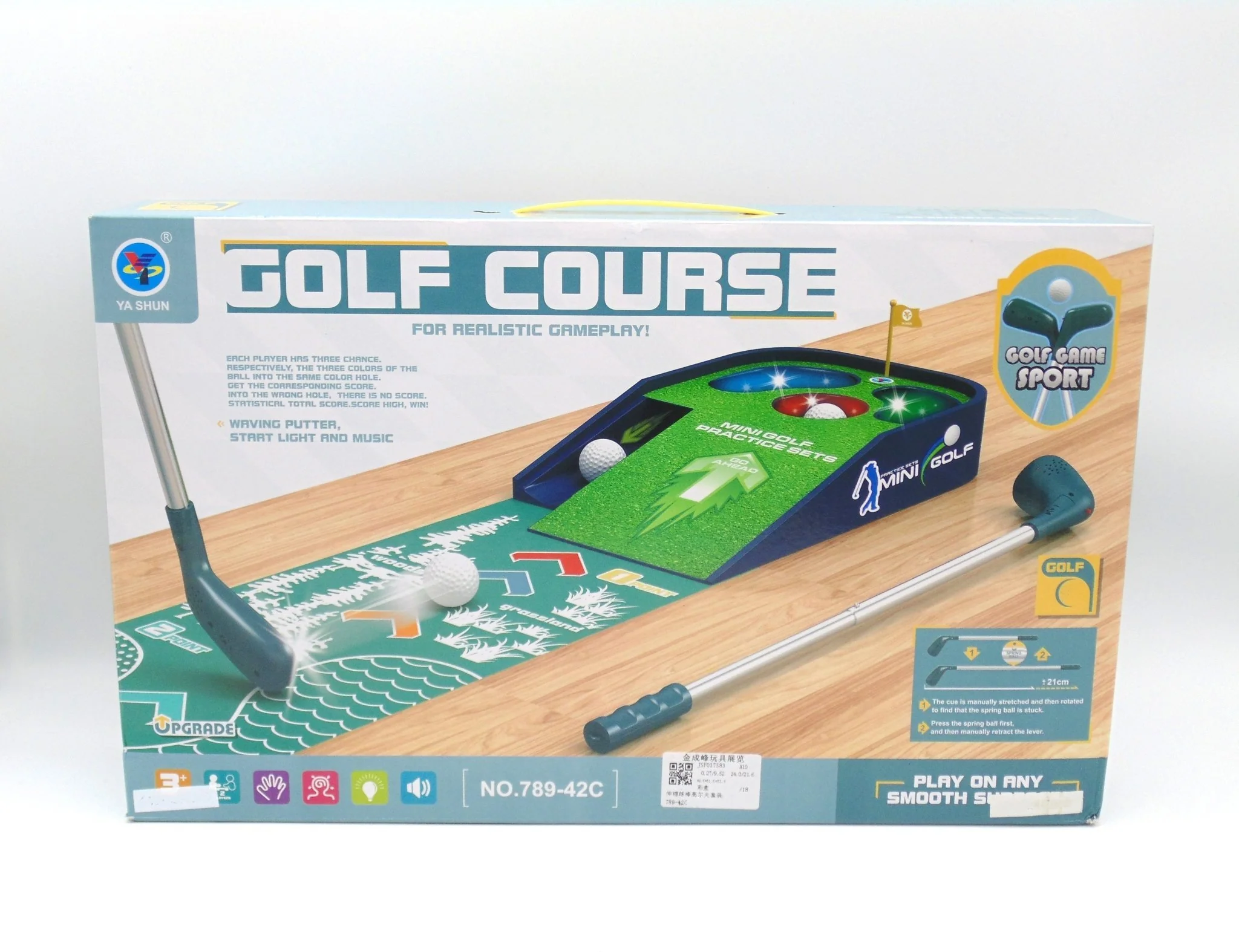 Product image 1